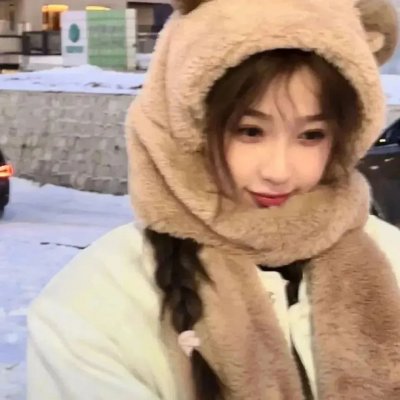 女性瘾者：第一部