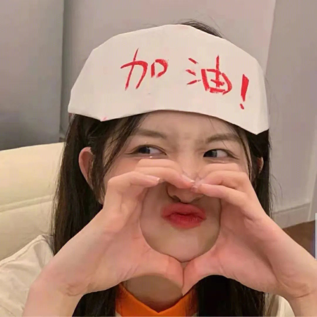 碎片之家