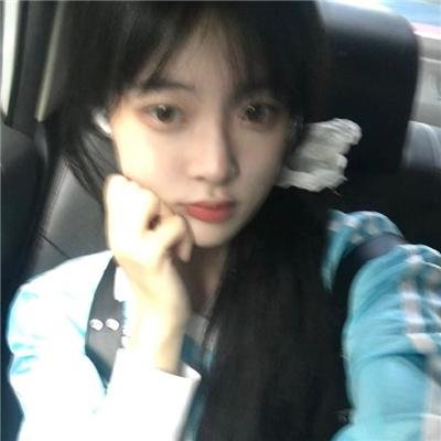 原罪少女